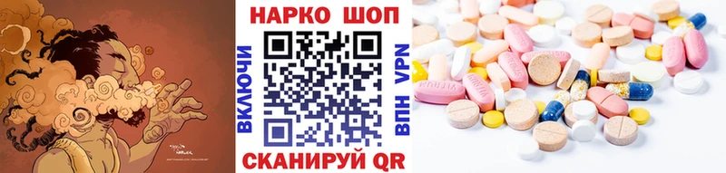 Где продают наркотики Сухиничи Марихуана Меф мяу мяу A PVP ГАШ Cocaine