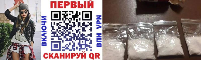 МЕГА вход  наркотики  Сухиничи  АМФ VHQ 