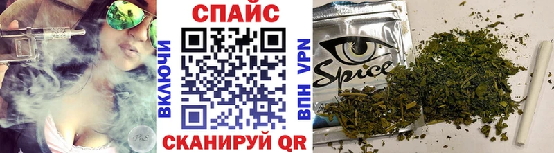 blacksprut сайт  Сухиничи  Бутират бутандиол 