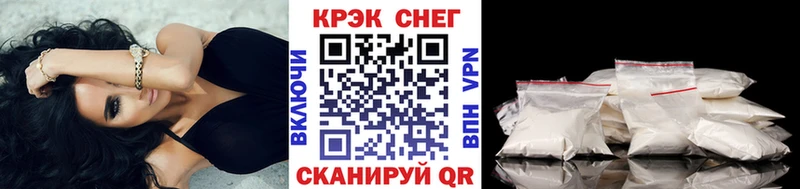 Cocaine Колумбийский Сухиничи