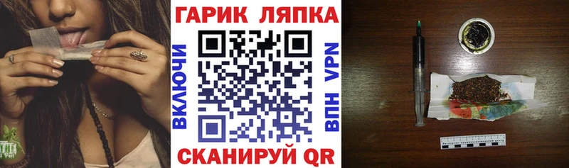 Гашиш VHQ Сухиничи