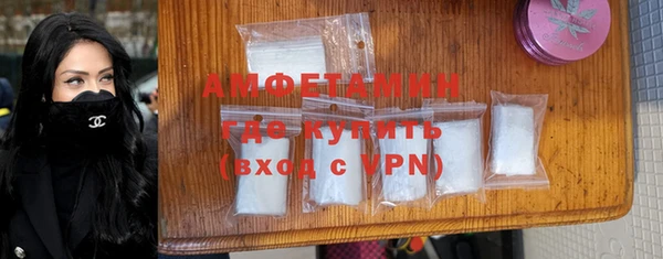 марихуана Абинск