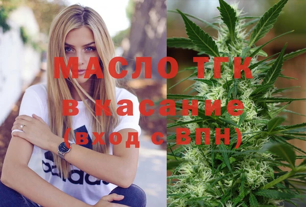кокаин премиум Алексин