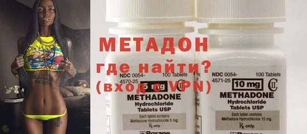 кокаин премиум Алексин
