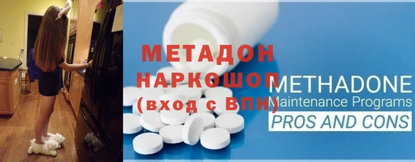 дурь Алзамай