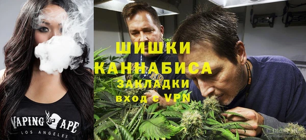 стафф Алексеевка