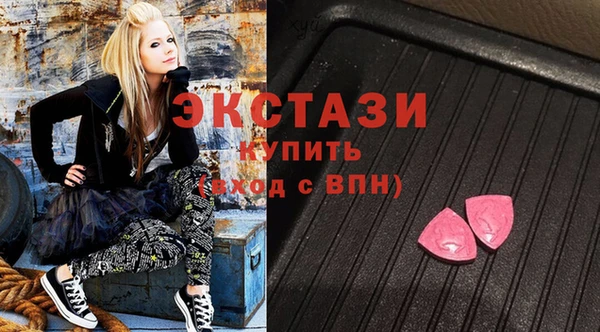 стафф Алексеевка