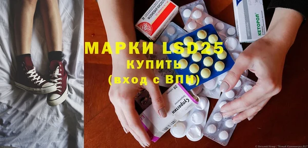 дурь Алзамай