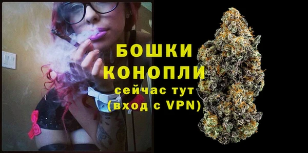 трава Абдулино
