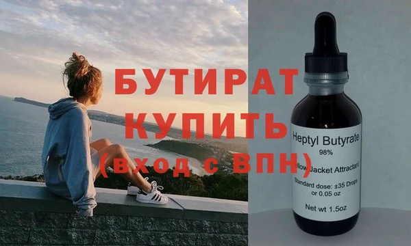 дурь Алзамай