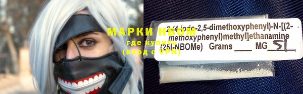 стафф Алексеевка