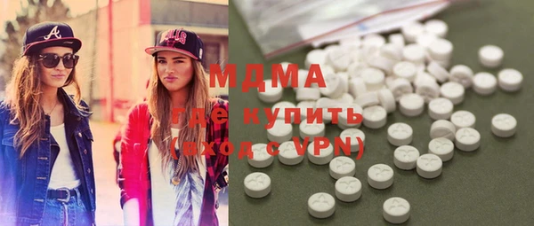 стафф Алексеевка