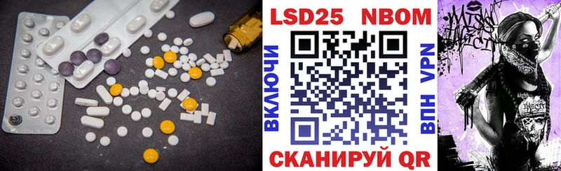 сколько стоит  Сухиничи  Лсд 25 экстази кислота 