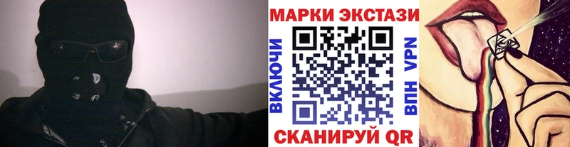 мега как войти  купить  сайты  Сухиничи  Марки N-bome 1,5мг 